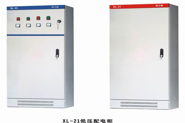 青原3683配电-3683谈谈防水配电箱检修
